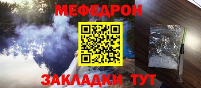 не бодяженный Краснознаменск