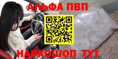 не бодяженный Краснознаменск