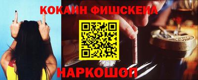 скорость Краснодар