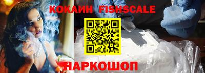скорость Краснодар