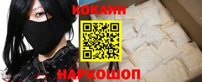 не бодяженный Краснознаменск