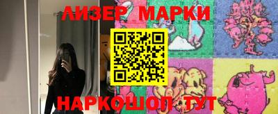 не бодяженный Краснознаменск