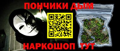 не бодяженный Краснознаменск