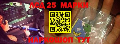 скорость Краснодар