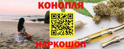 не бодяженный Краснознаменск