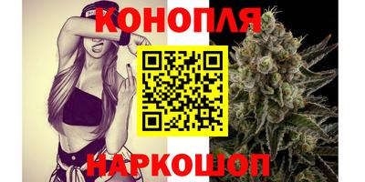 скорость Краснодар