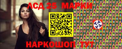 не бодяженный Краснознаменск