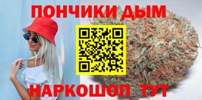 скорость Краснодар