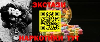 скорость Краснодар