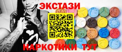 скорость Краснодар