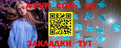 скорость Краснодар