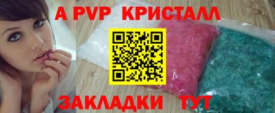 скорость Краснодар