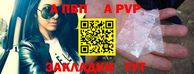 скорость Краснодар