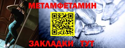 скорость Краснодар