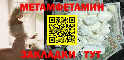 не бодяженный Краснознаменск