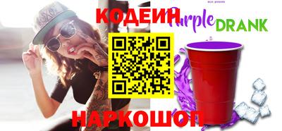 скорость Краснодар