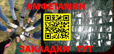 скорость Краснодар