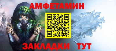 скорость Краснодар
