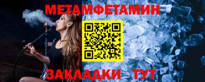 не бодяженный Краснознаменск