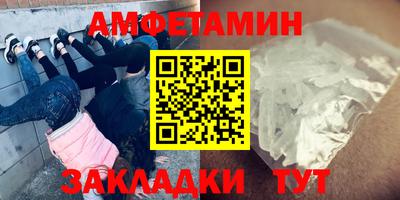 скорость Краснодар