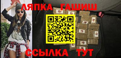 скорость Краснодар