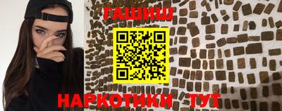 не бодяженный Краснознаменск