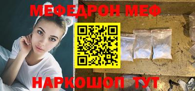 не бодяженный Краснознаменск